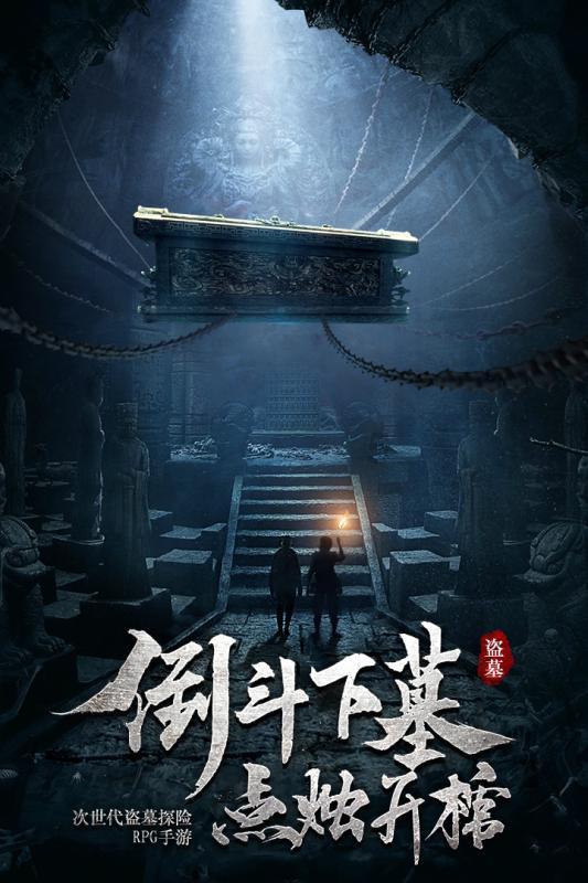 先进典型风采录 | 赵晓燕：藏蓝色里铸忠诚 天使白下显担当