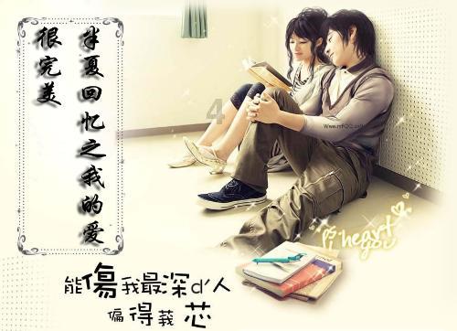 2024澳网热度再创新高 国窖1573品牌全球影响力再度提升