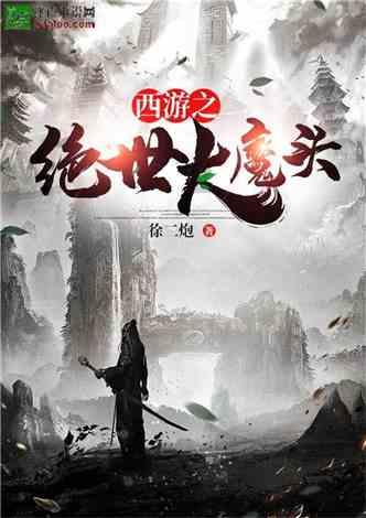 填补空白!我国这一海上“利器”列编