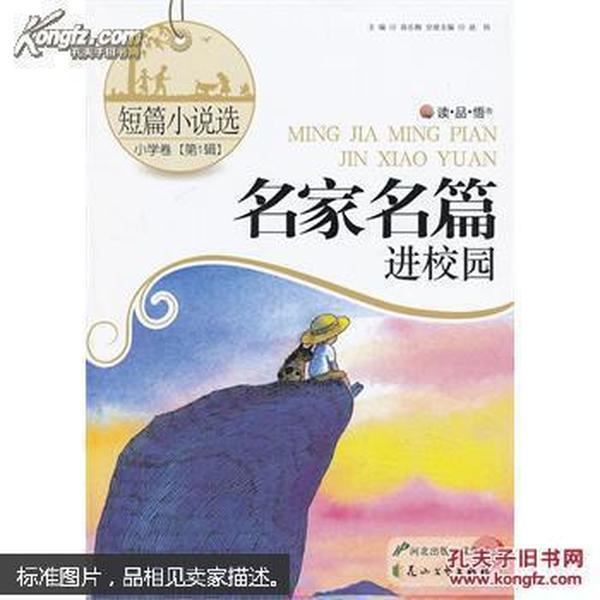 影视工厂