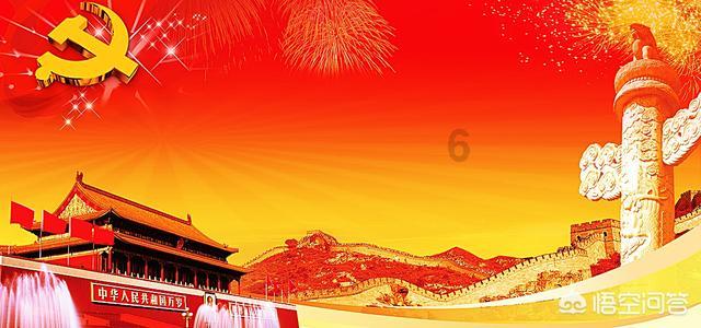 亚洲金融论坛嘉宾憧憬内地经济发展机遇
