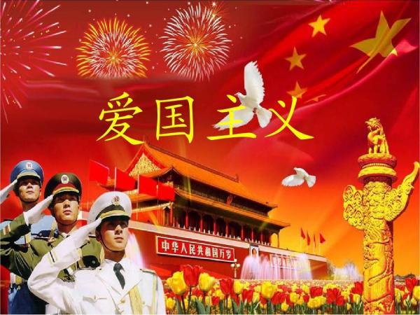 2024年鹰潭市移风易俗工作推进会召开