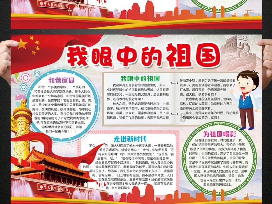 有哪些道理是成年人需要懂的？游戏画面