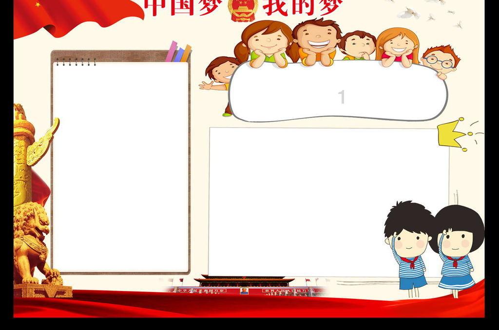 度假的时尚女孩