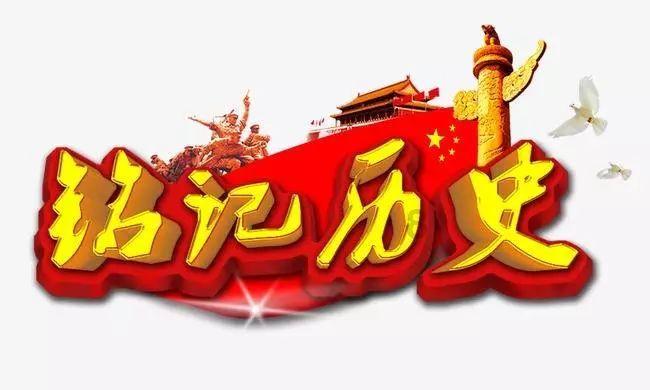 世龙实业下跌5.03%，报8.12元/股