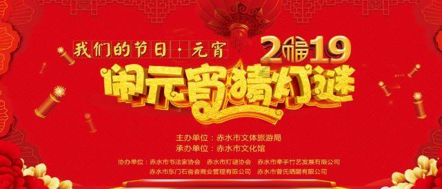 易币付官方网站游戏画面