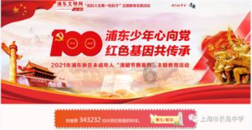 双眼无神演技僵硬，看了《仙剑4》中的毛晓慧，小龙女要被毁了