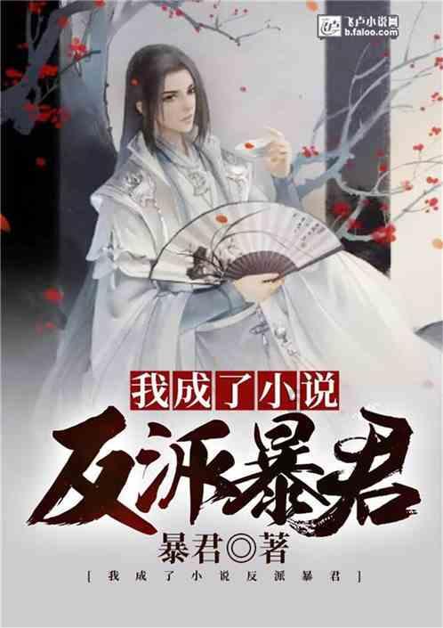 巨魔与勇士