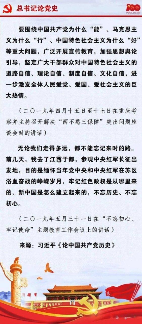 王一博新歌一小时就霸榜，跨年应援排面十足，路透寸头藏不住了