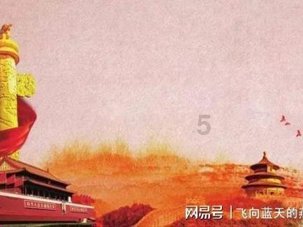 探索奇妙世界,尽在加班工资是职场人关心问题,如何计算加班工资?红迪网