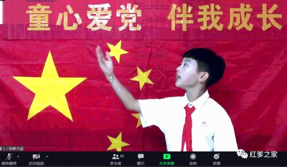拯救精灵的土地9