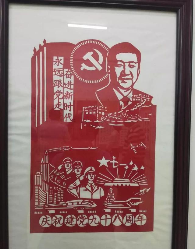 剑勇传奇忍者龙剑传Z