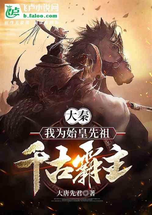 秘密实验室逃生