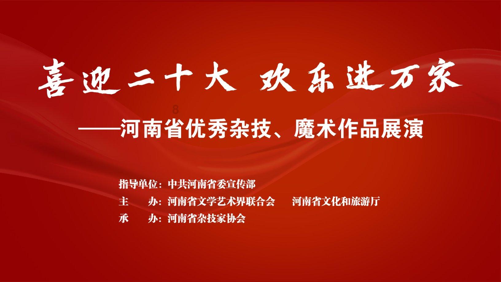 轻奢阿胶食养是什么意思?-机智问答网页,智能解答你的各种疑问