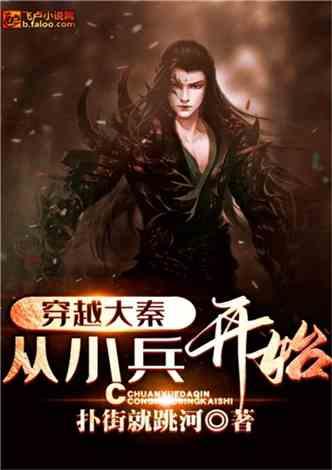 你认为父亲在家庭教育中应该扮演什么样的角色？游戏画面