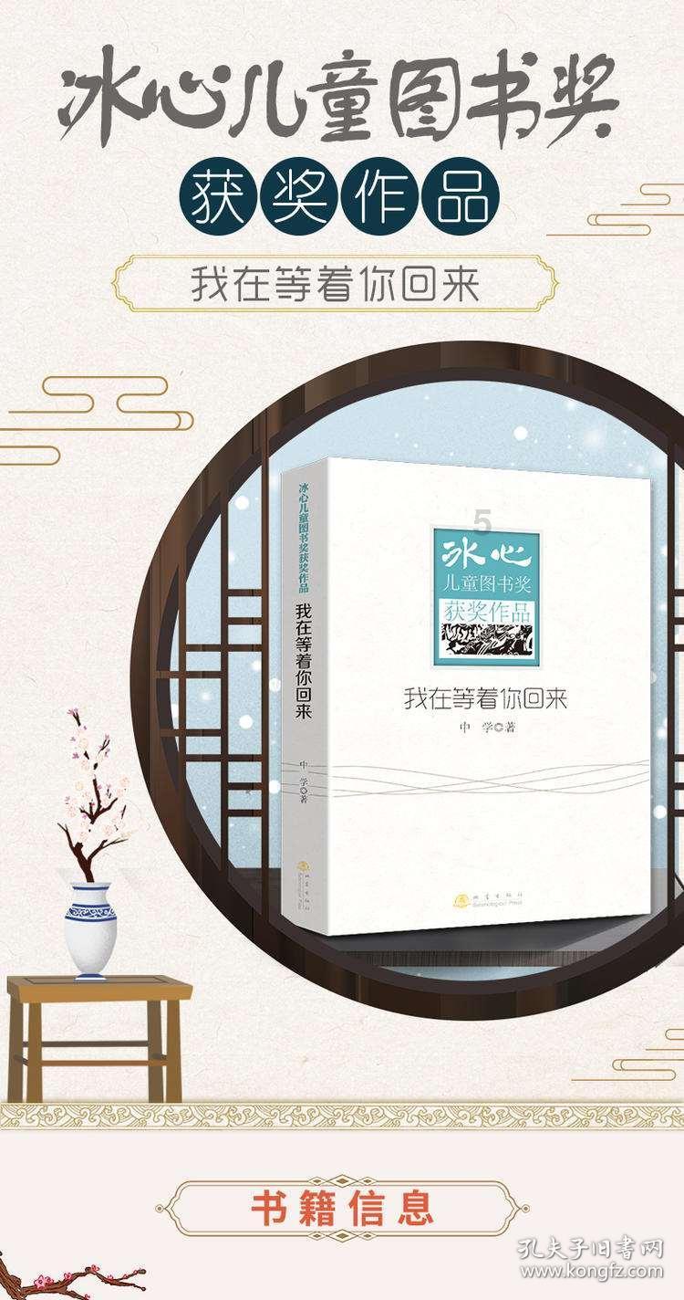 美图秀秀下载2023最新版